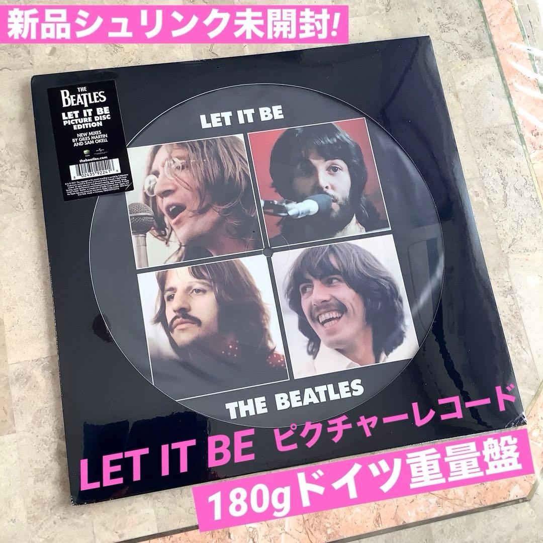 新品シュリンク未開封! ビートルズ ピクチャーレコード ドイツ180重量盤