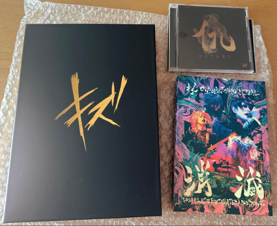 キズBEST『仇』　消滅　V系　来夢