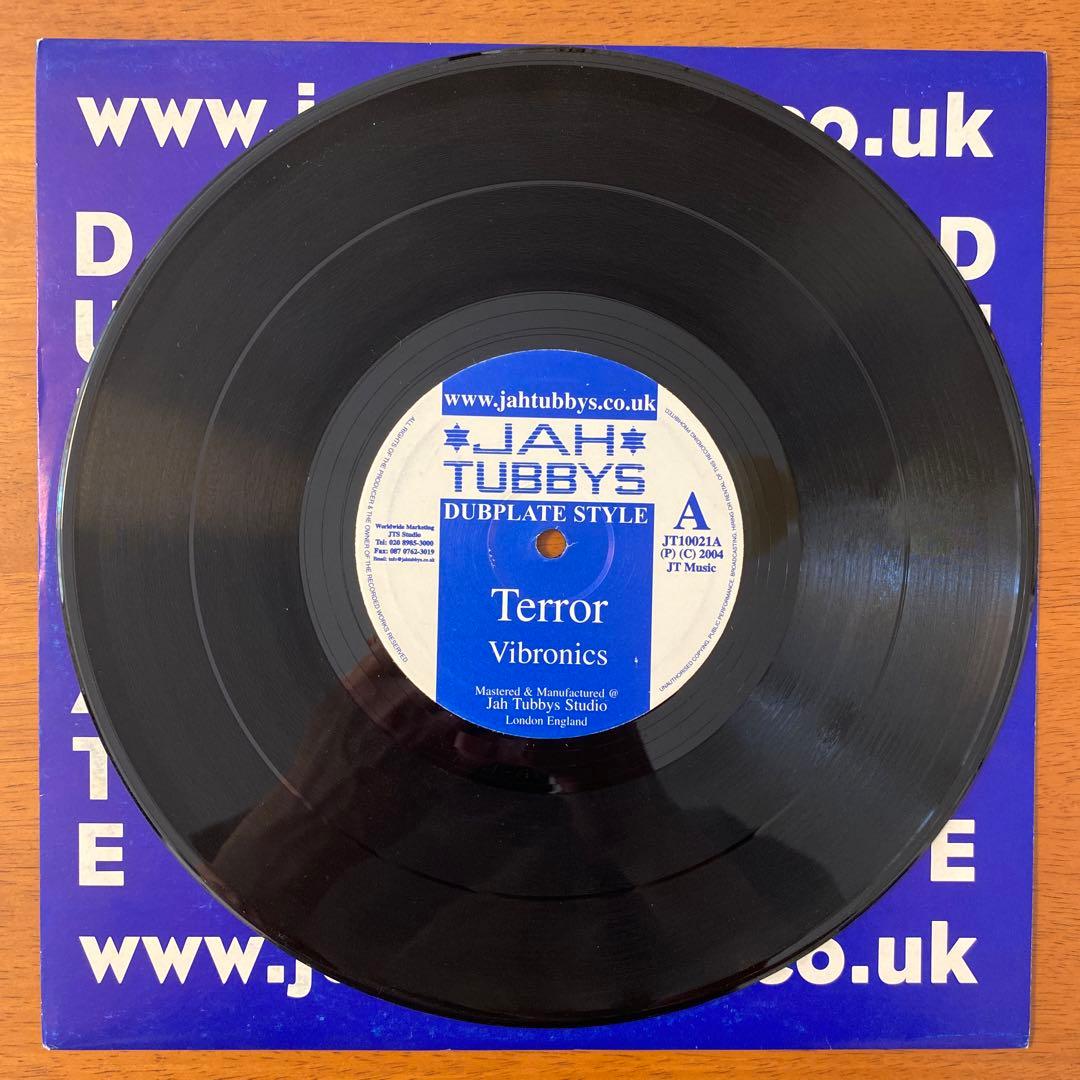 【激レア盤】Vibronics – Terror／African Stone