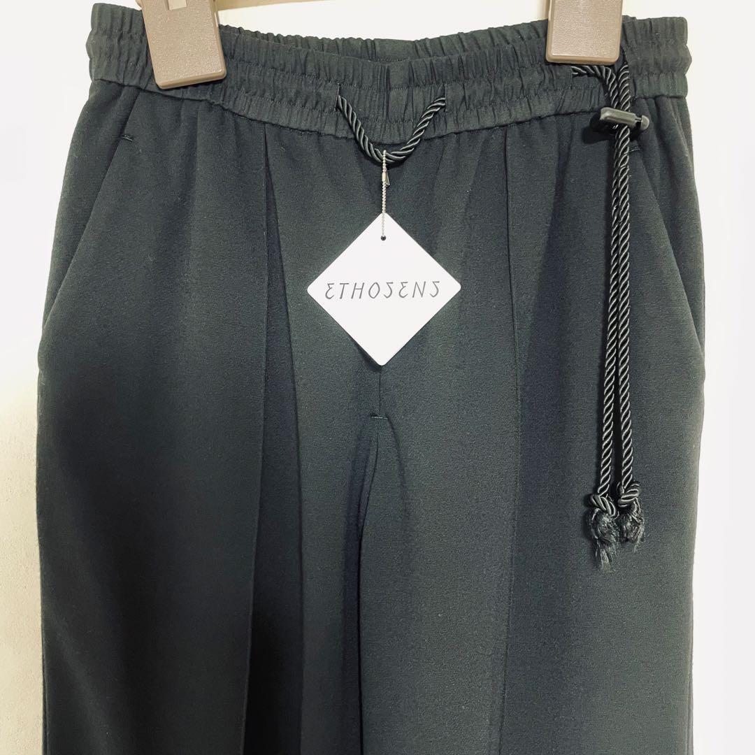 パンツ ETHOSENS super 140's wool sweatpants