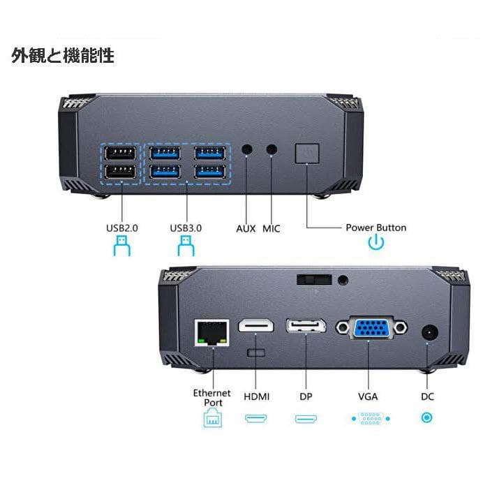 ACEPC CK2 i5-7200U メモリ16G MsOffice