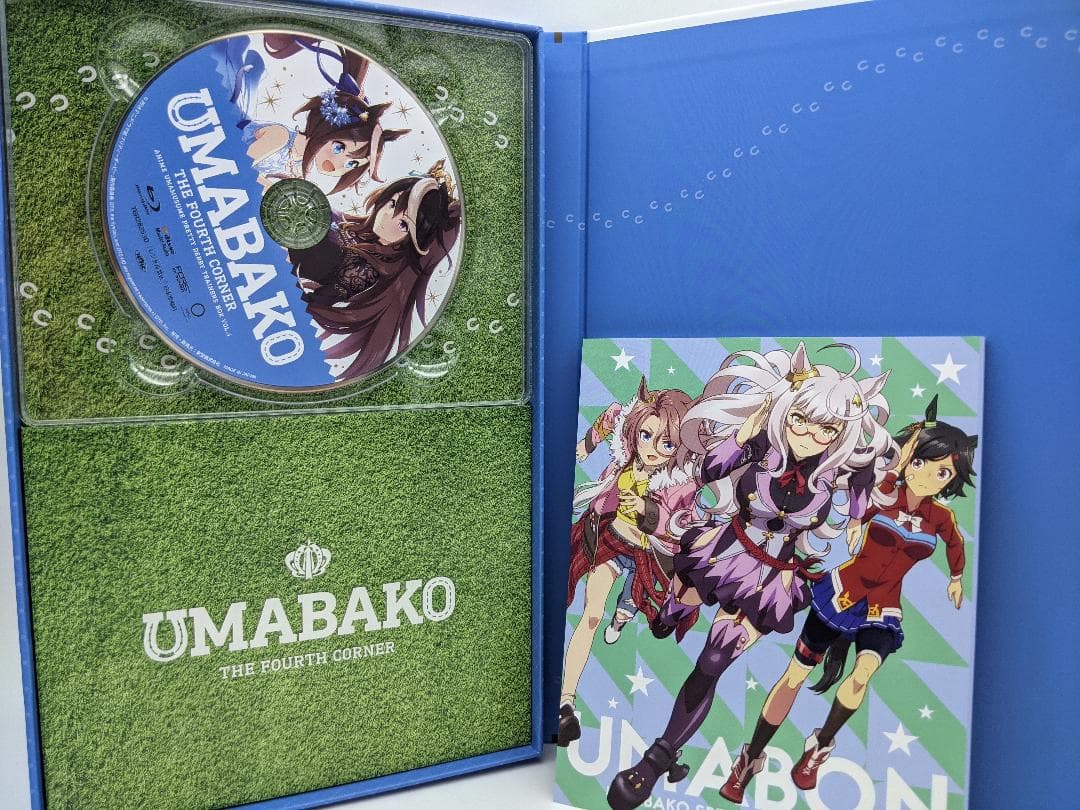 ウマ娘 プリティーダービー ウマ箱第４コーナー Blu-ray