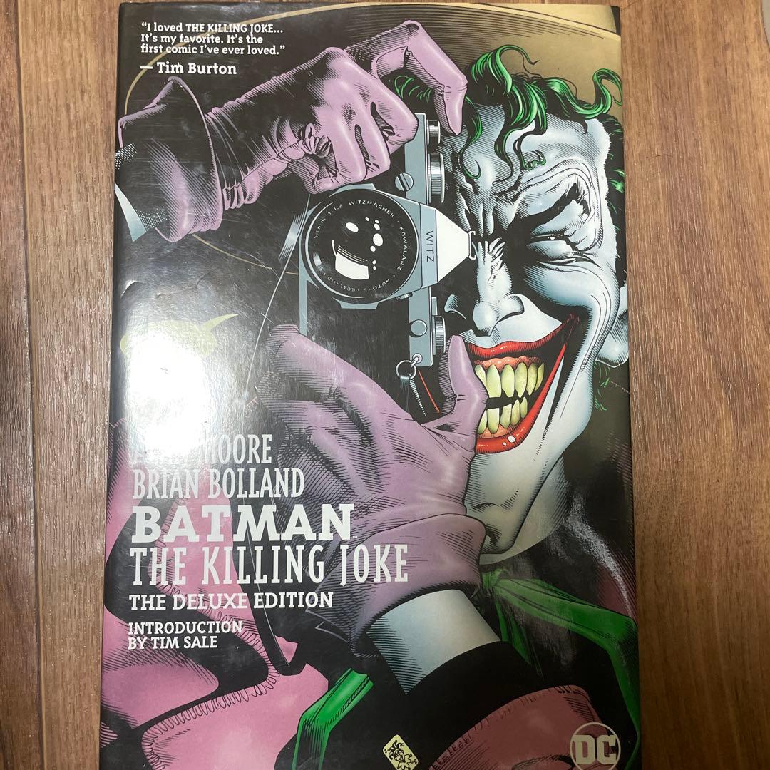 バットマン漫画