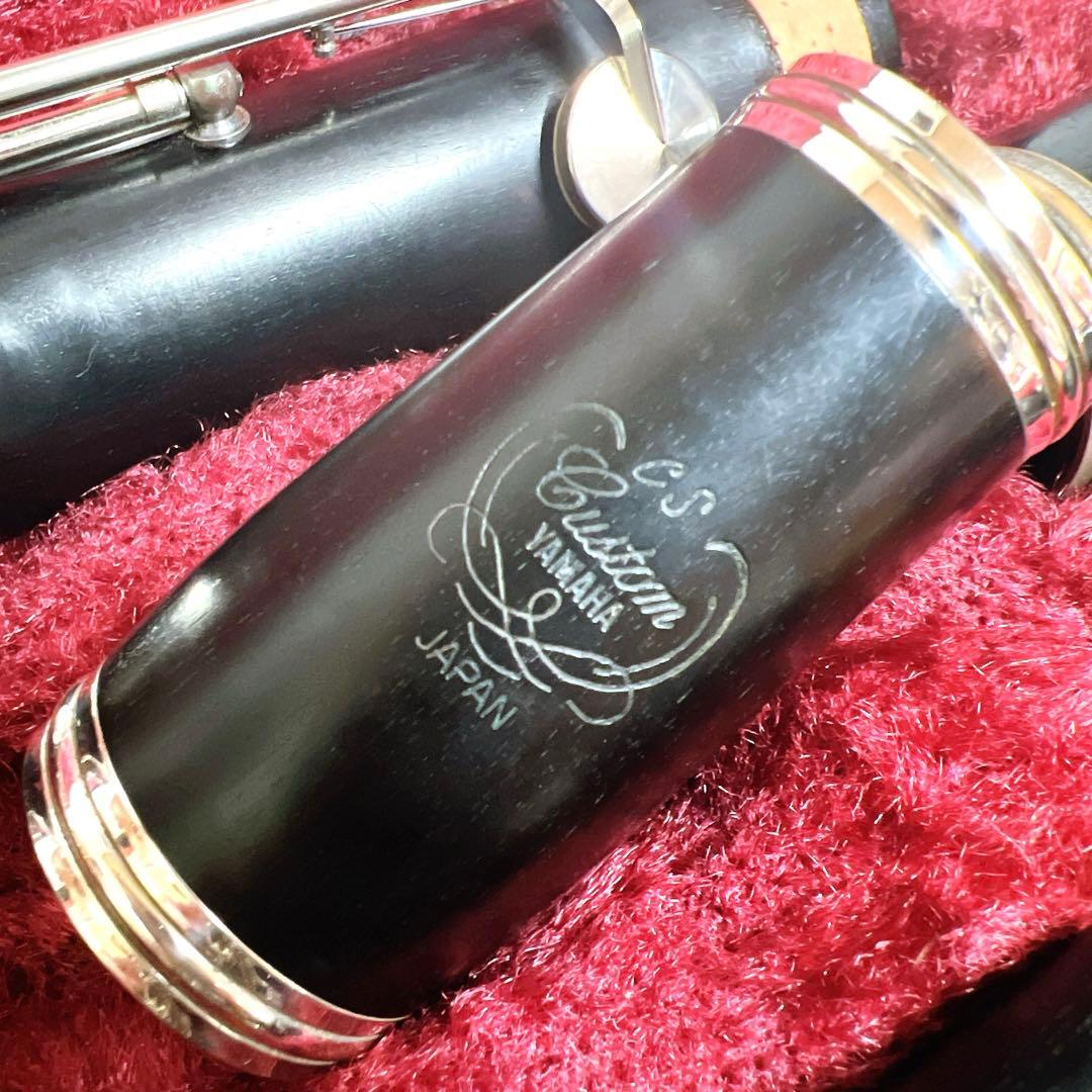 YAMAHA Custom CS クラリネット グラナディラ 吹奏楽　木製