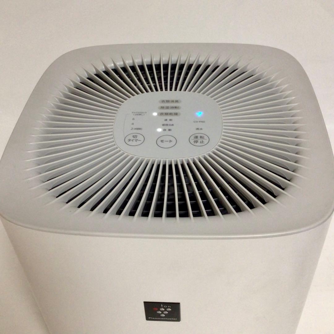シャープ　 衣類乾燥除湿機　(CV-P60-W) 2024年製