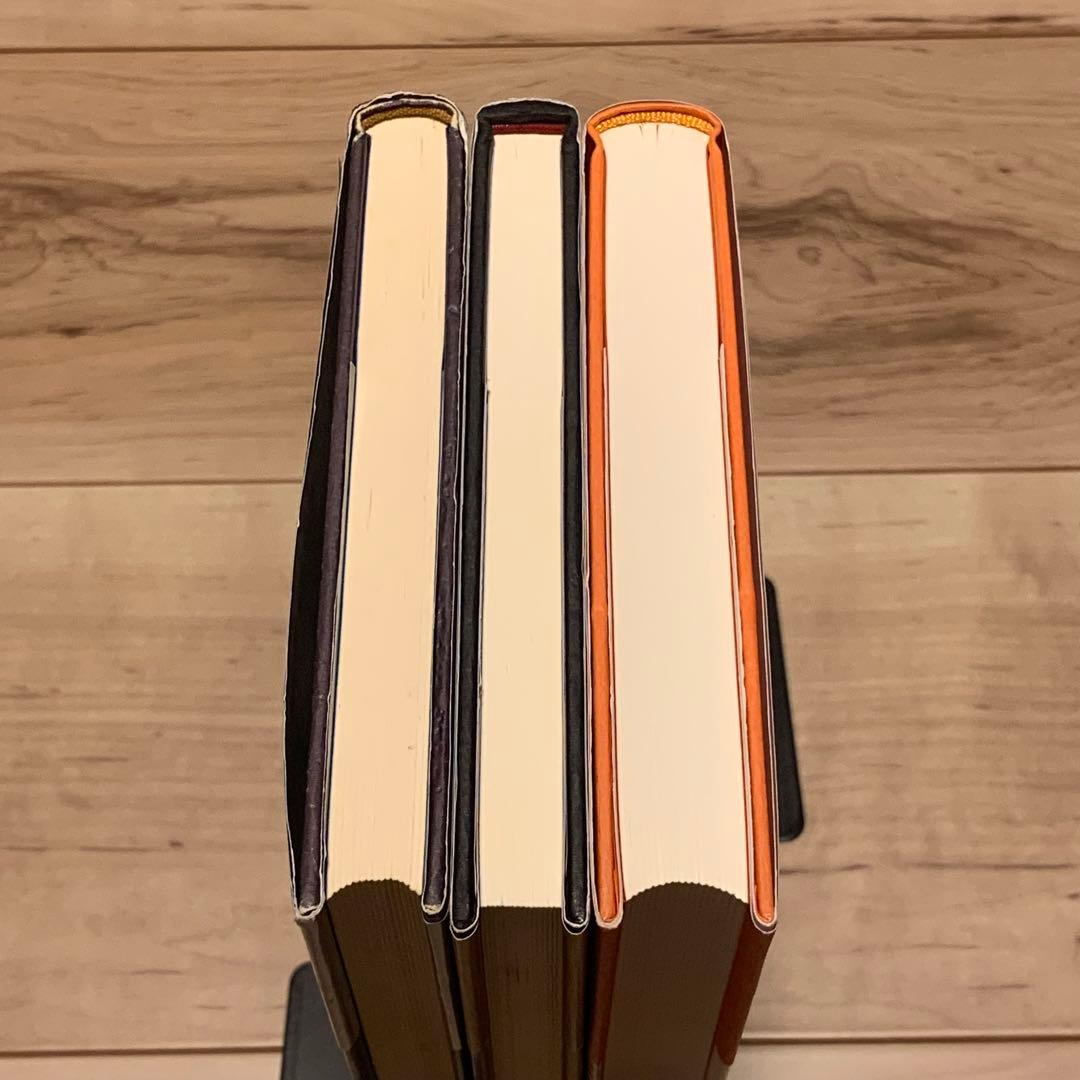 初版帯付set 津原泰水 幽明志怪シリーズ蘆屋家の崩壊/ピカルディの薔薇/猫ノ眼