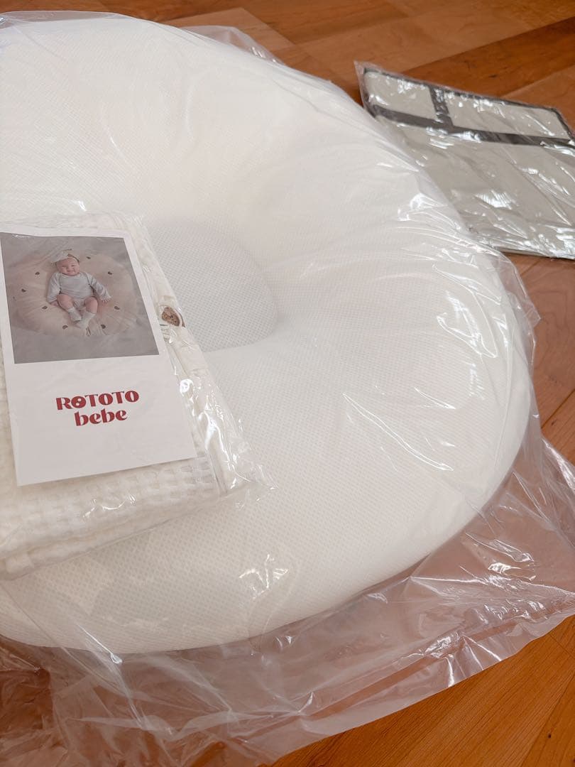 【新品未開封】ロトトクッション　テディベア