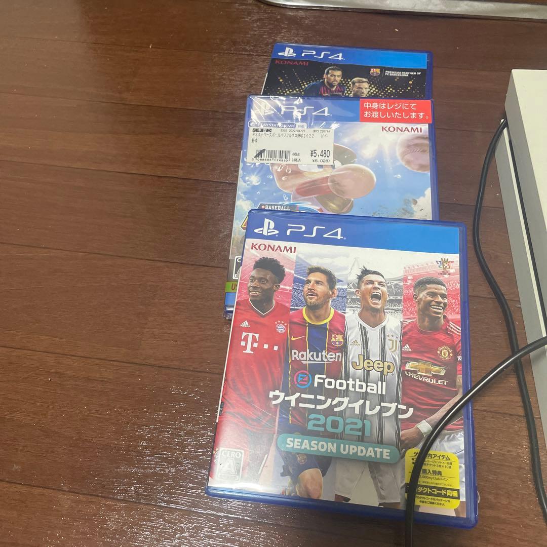 PlayStation®4 ホワイト 500GB CUH-1200A…