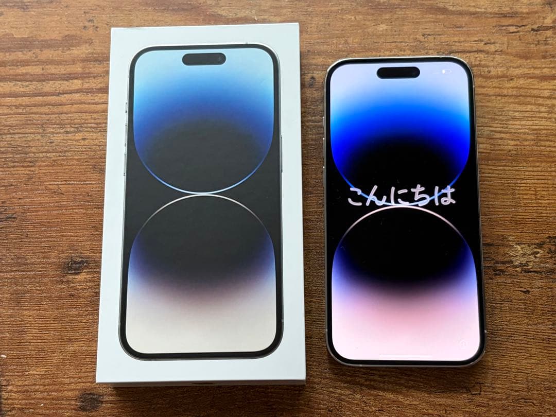 iPhone 14 pro 128GB シルバー