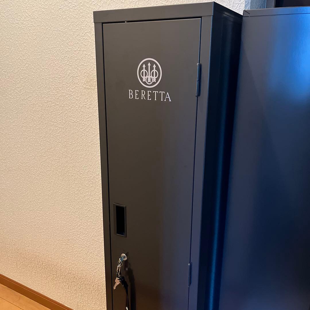 【美品】ベレッタ　ガンロッカー