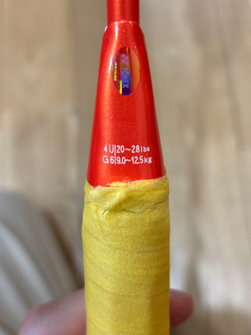 YONEX アストロクス77pro 4UG6