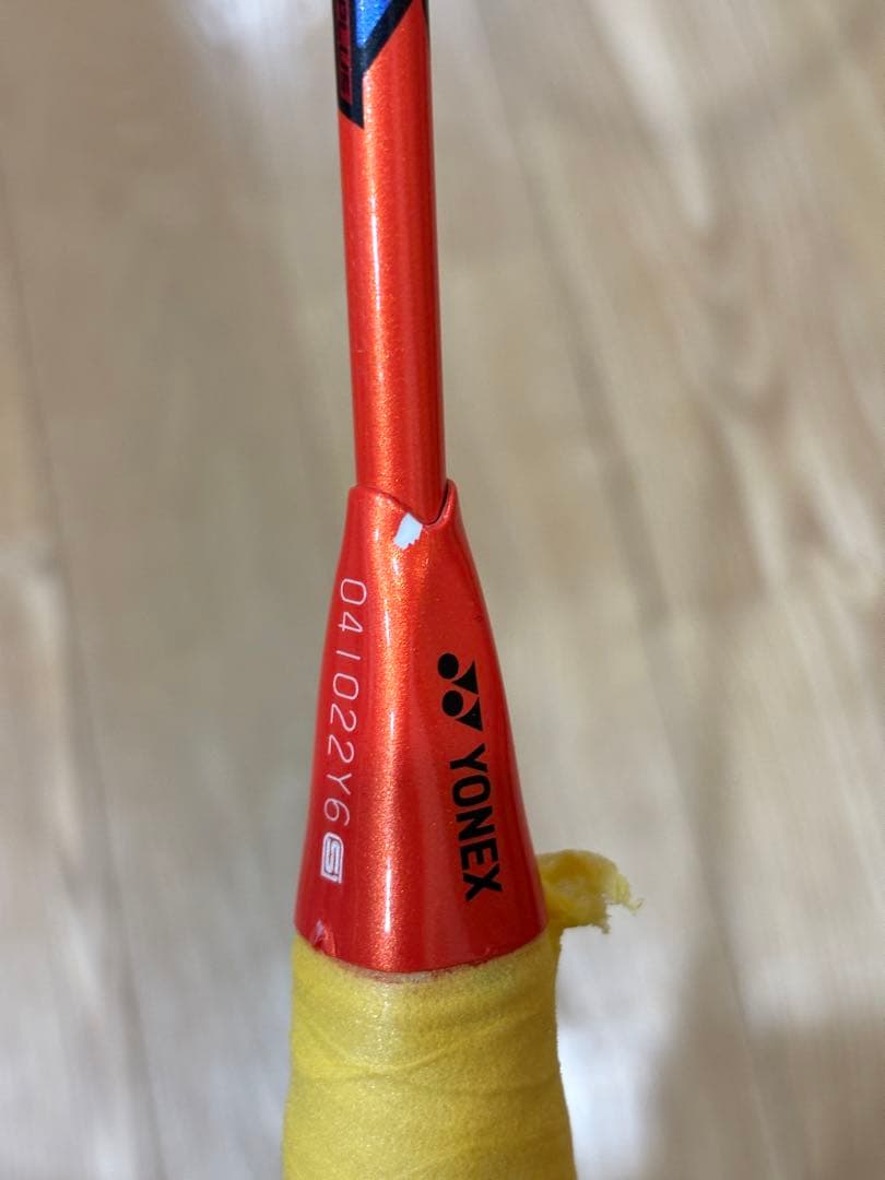 YONEX アストロクス77pro 4UG6