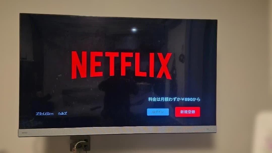 【最終価格】訳あり 東芝 55型 4K 55Z740X タイムシフト スタンド無