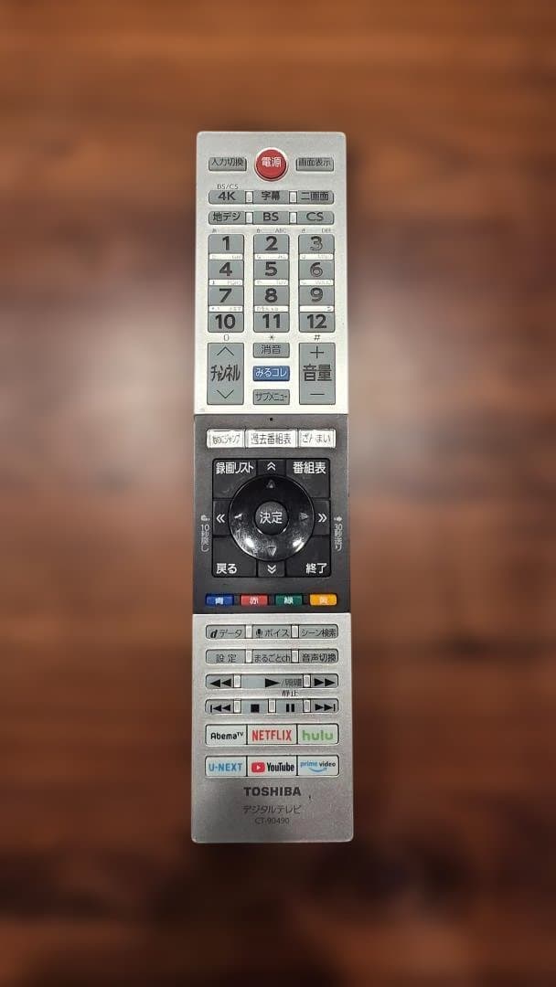 【最終価格】訳あり 東芝 55型 4K 55Z740X タイムシフト スタンド無