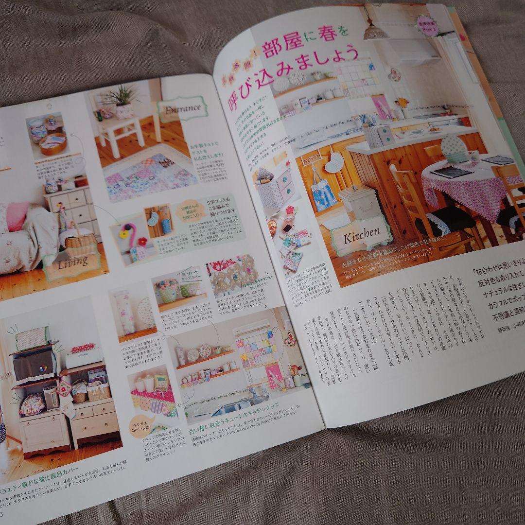 確認用  COTTON TIME コットンタイム No.101