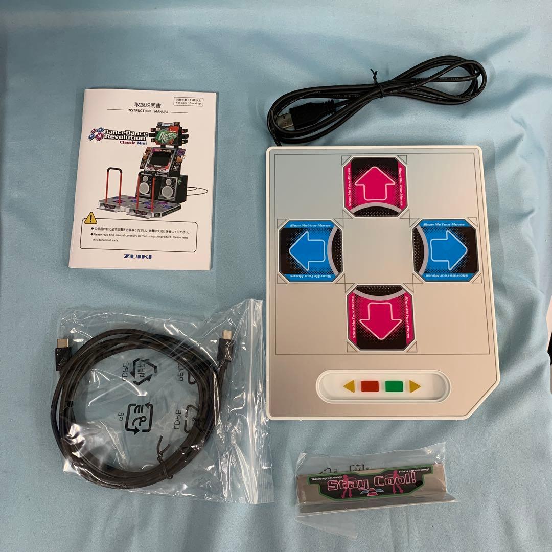 その他 Dance Dance Revolution Classic Mini