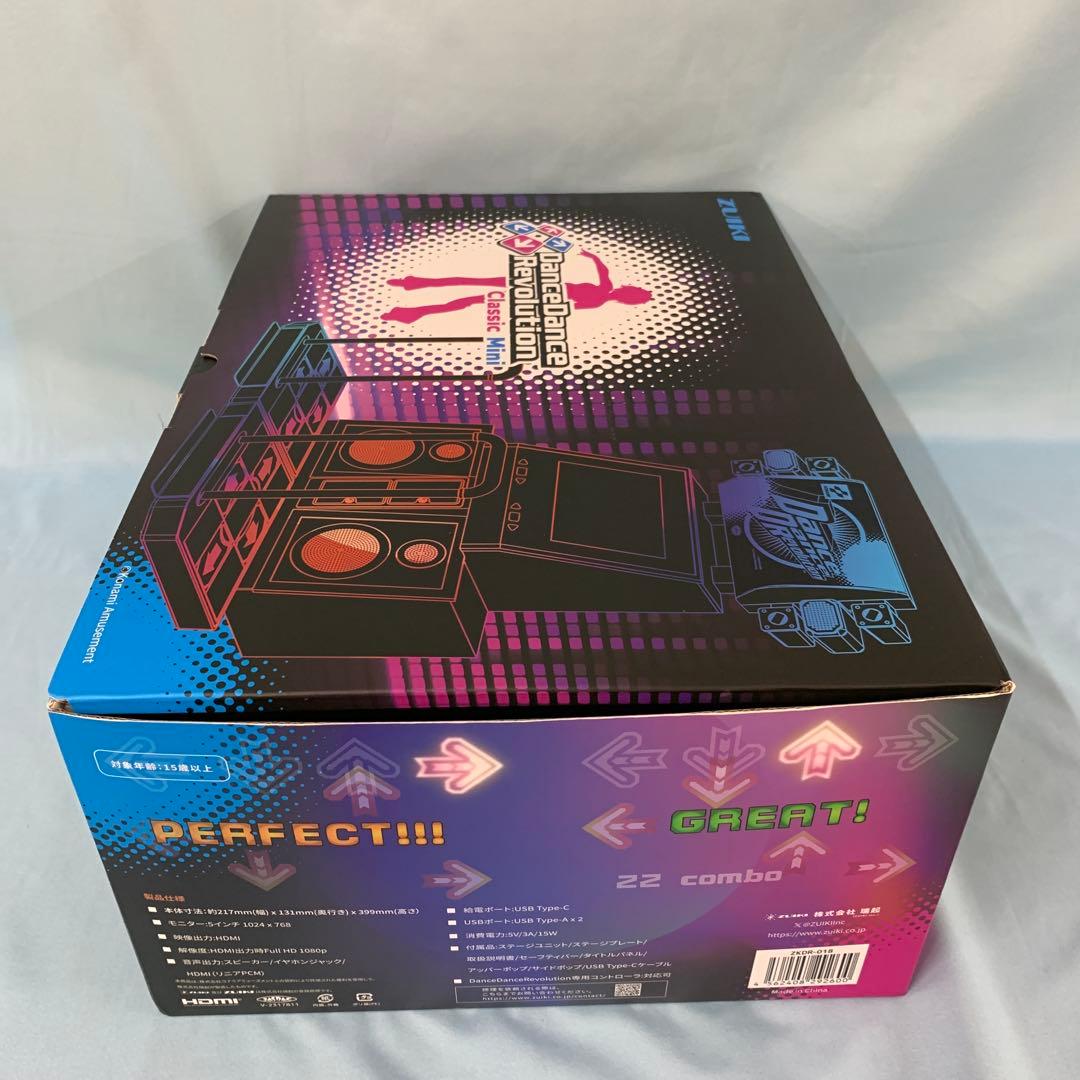 その他 Dance Dance Revolution Classic Mini