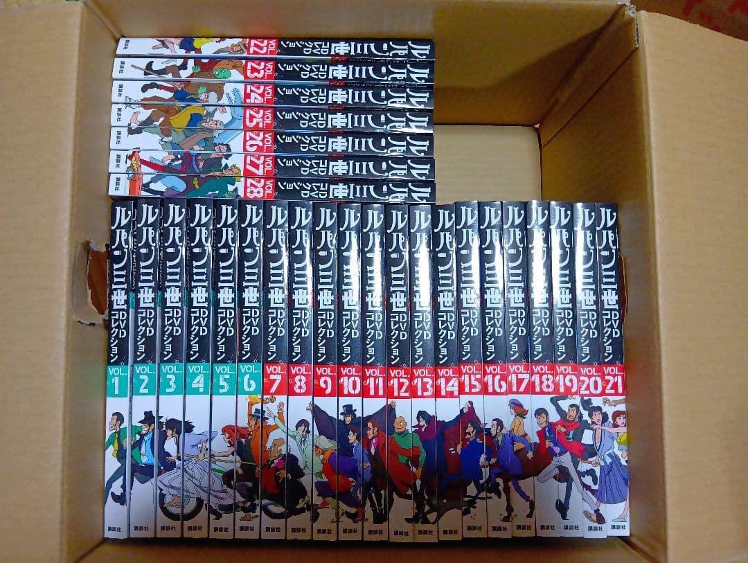 ルパン三世 全巻セット