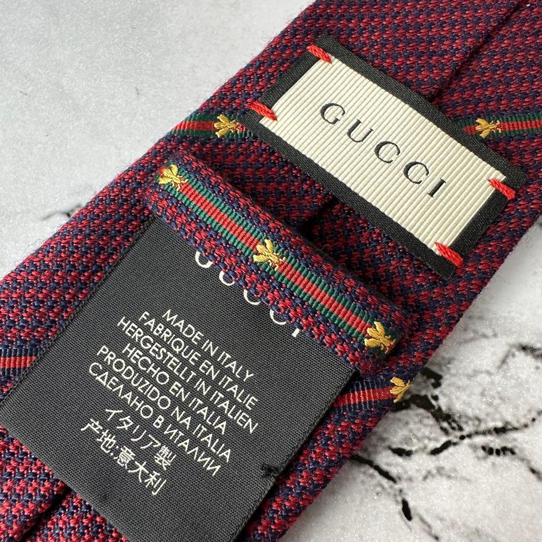 未使用級✨GUCCI 高級ネクタイ ビー ストライプ 7cm
