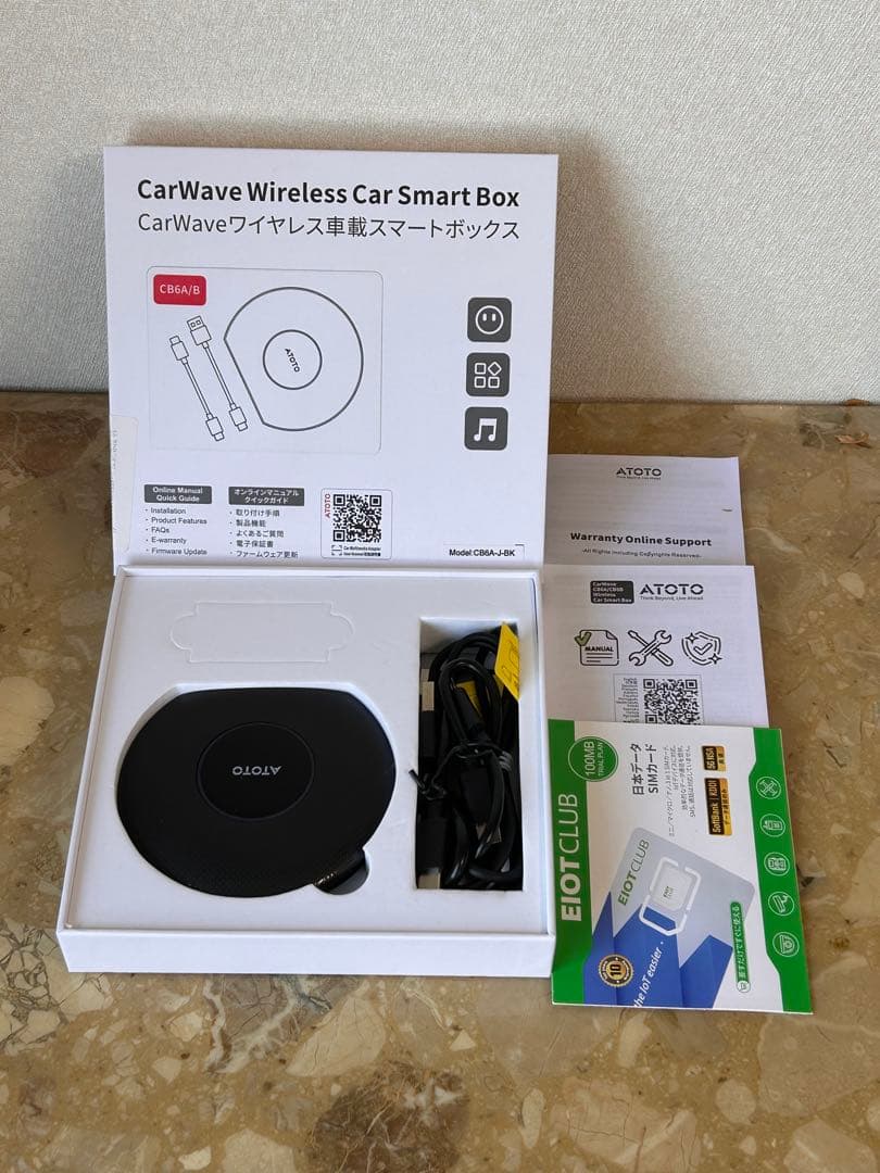 CarWave CB6A/J-BKワイヤレス車載スマートボックス