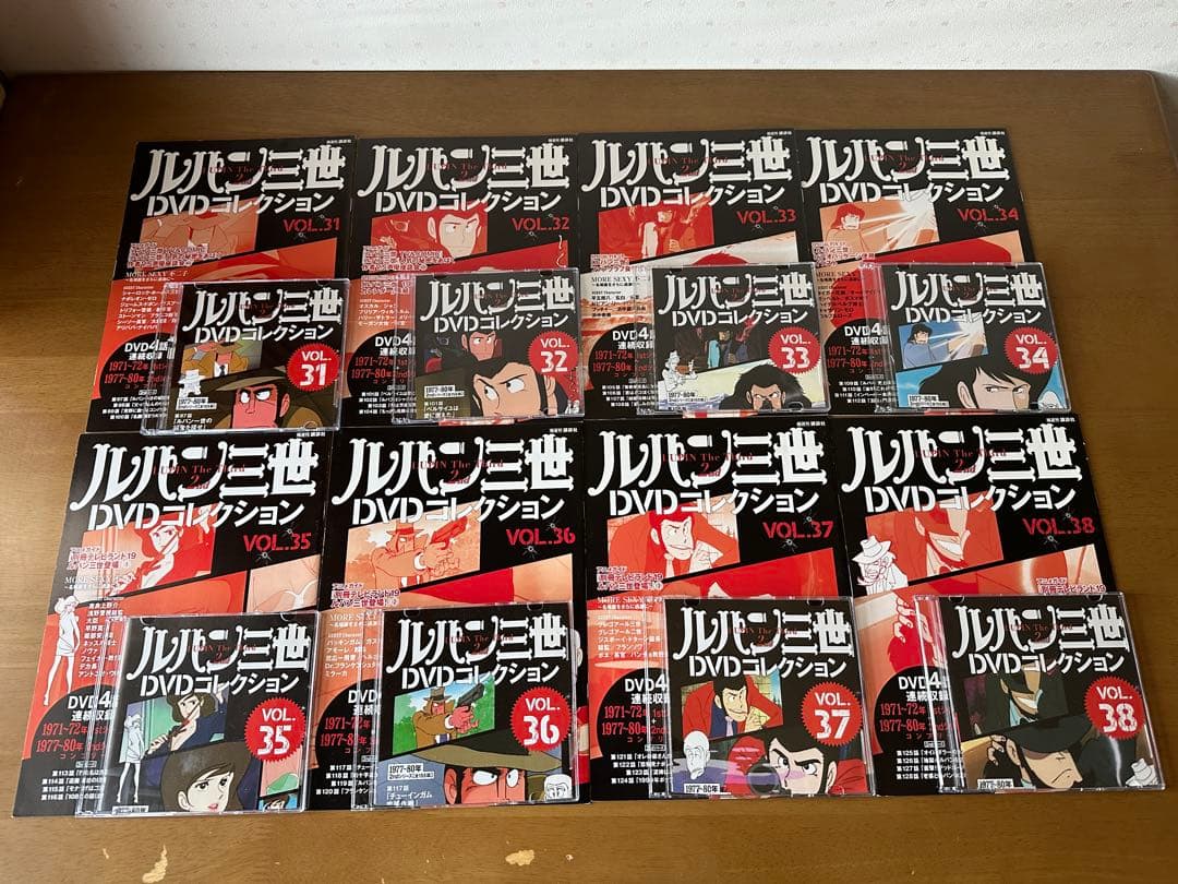 ルパン三世 DVDコレクション 2ndセット