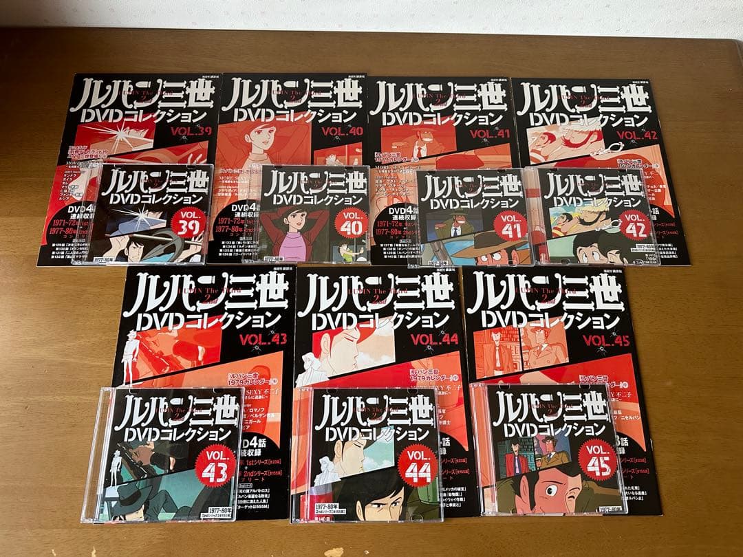 ルパン三世 DVDコレクション 2ndセット