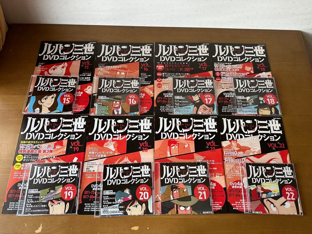 ルパン三世 DVDコレクション 2ndセット