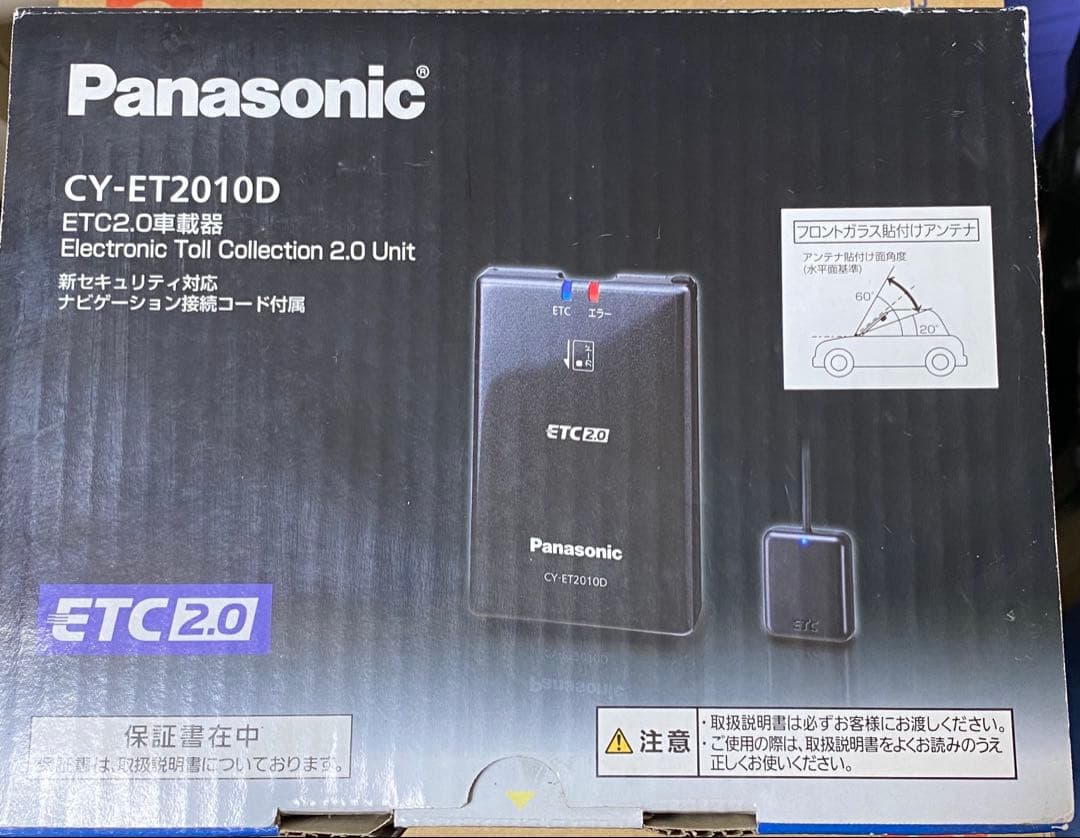 Panasonic CY-ET201D ETC2.0車載器