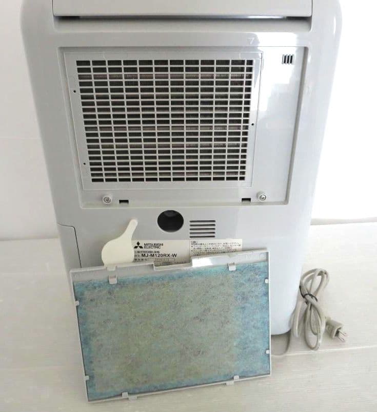 三菱 MJ-M120RX-W 衣類乾燥除湿器