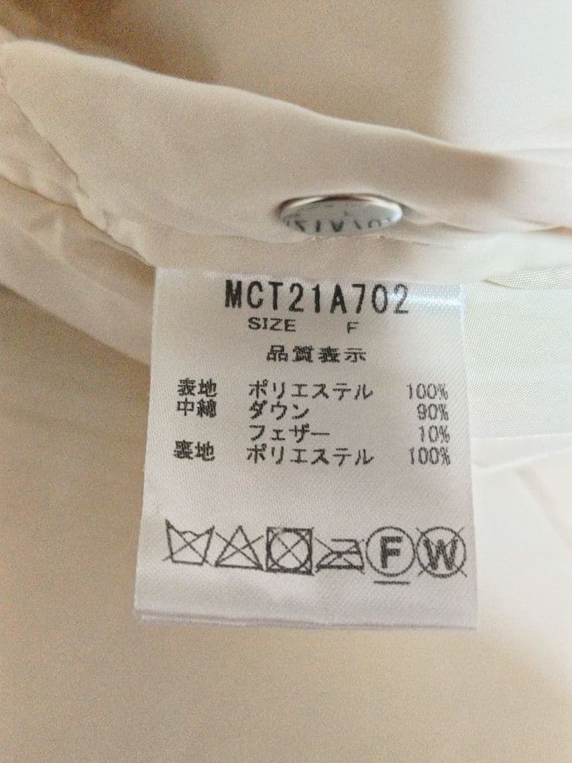 MACHATT マチャット　ダウン　ベスト　ホワイト