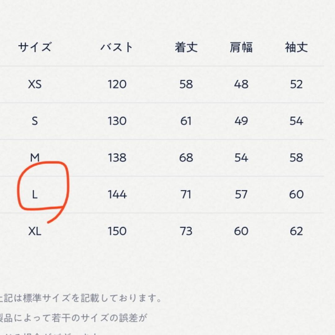 45r セルビッチコーデュロイ　ハンティング　ジャケット