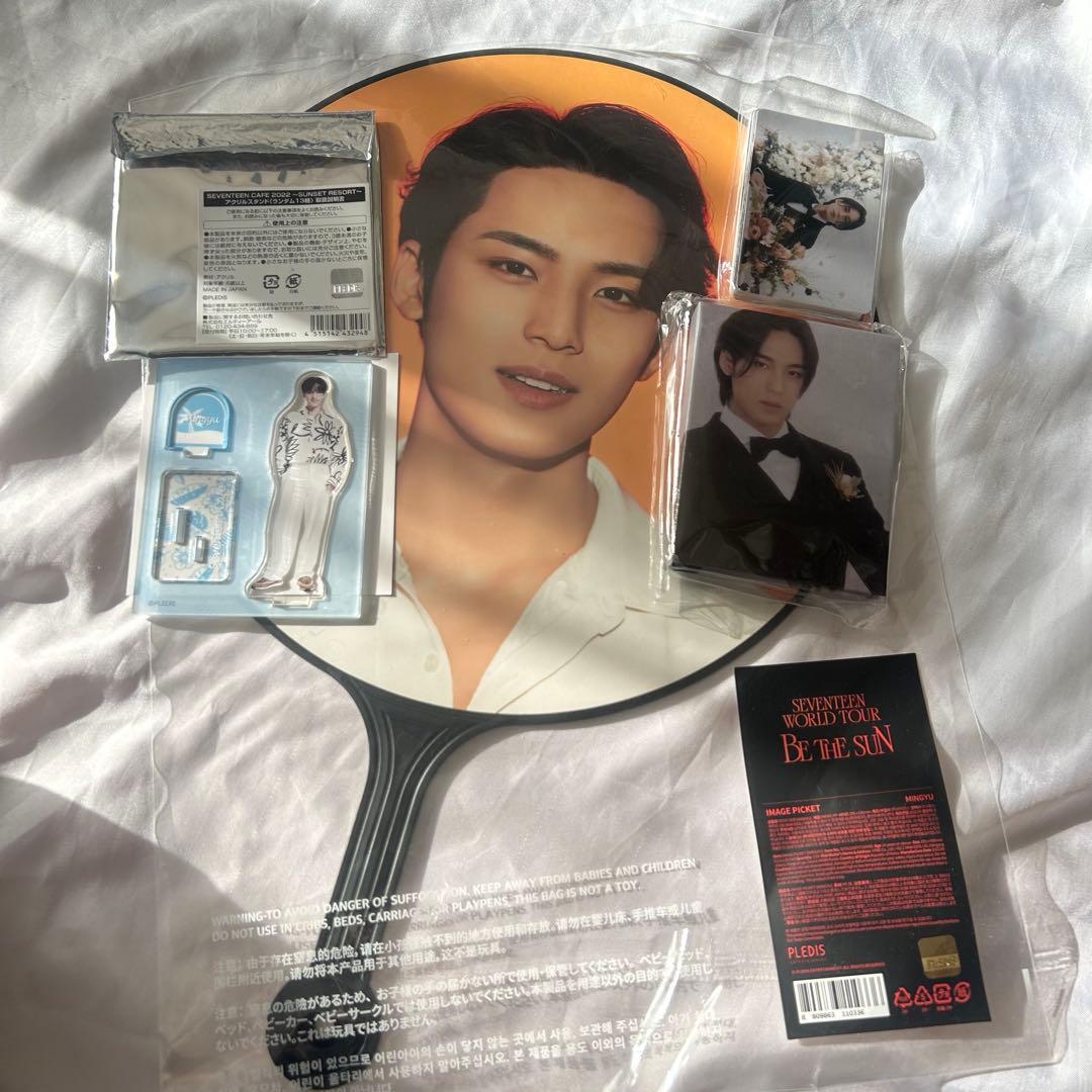 ミンギュ うちわ アクスタ トレカ セット