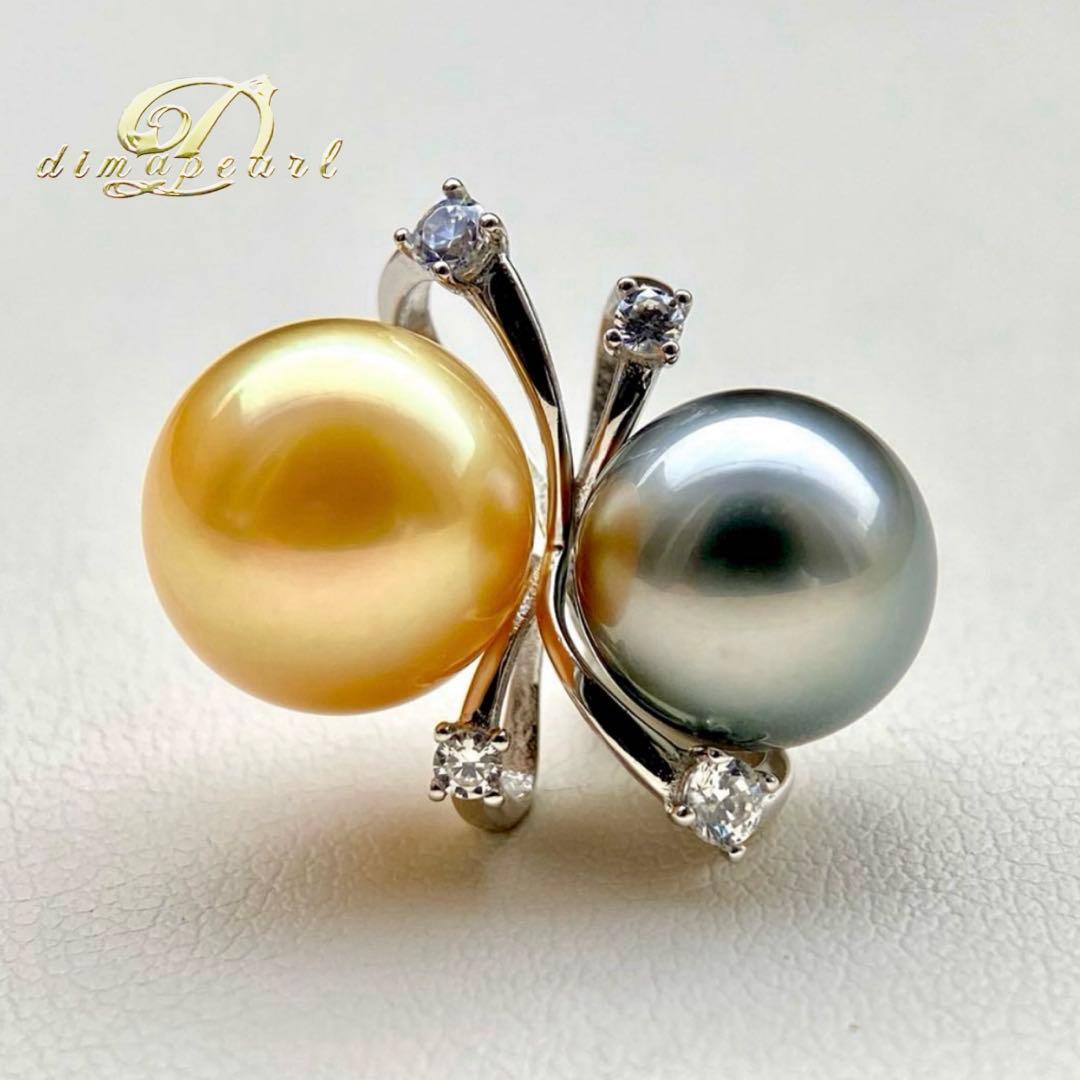 本真珠南洋白蝶真珠と黒蝶真珠　ゴールドとグレーs925ペンダントBEN914