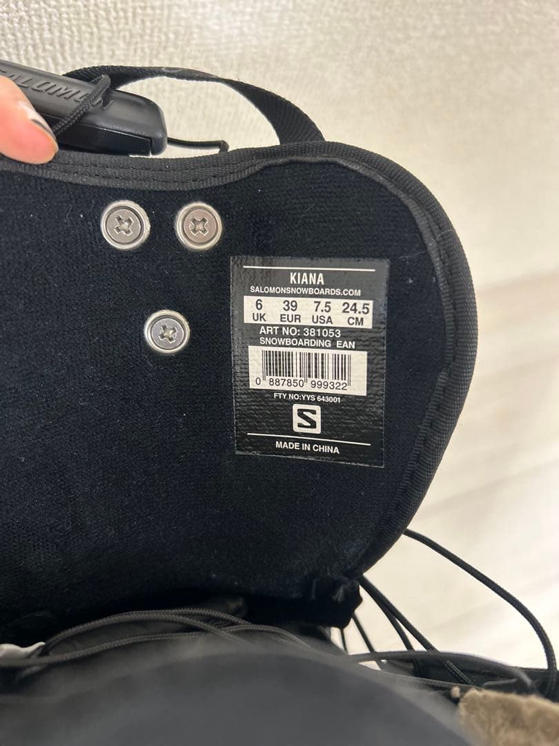 スノーボードブーツ 24.5cm Salomon Kiana サロモン