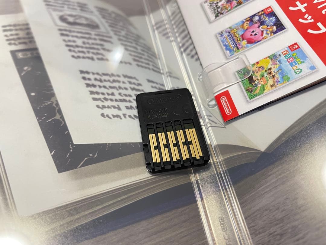 ポケットモンスター バイオレット+ゼロの秘宝　ニンテンドースイッチ