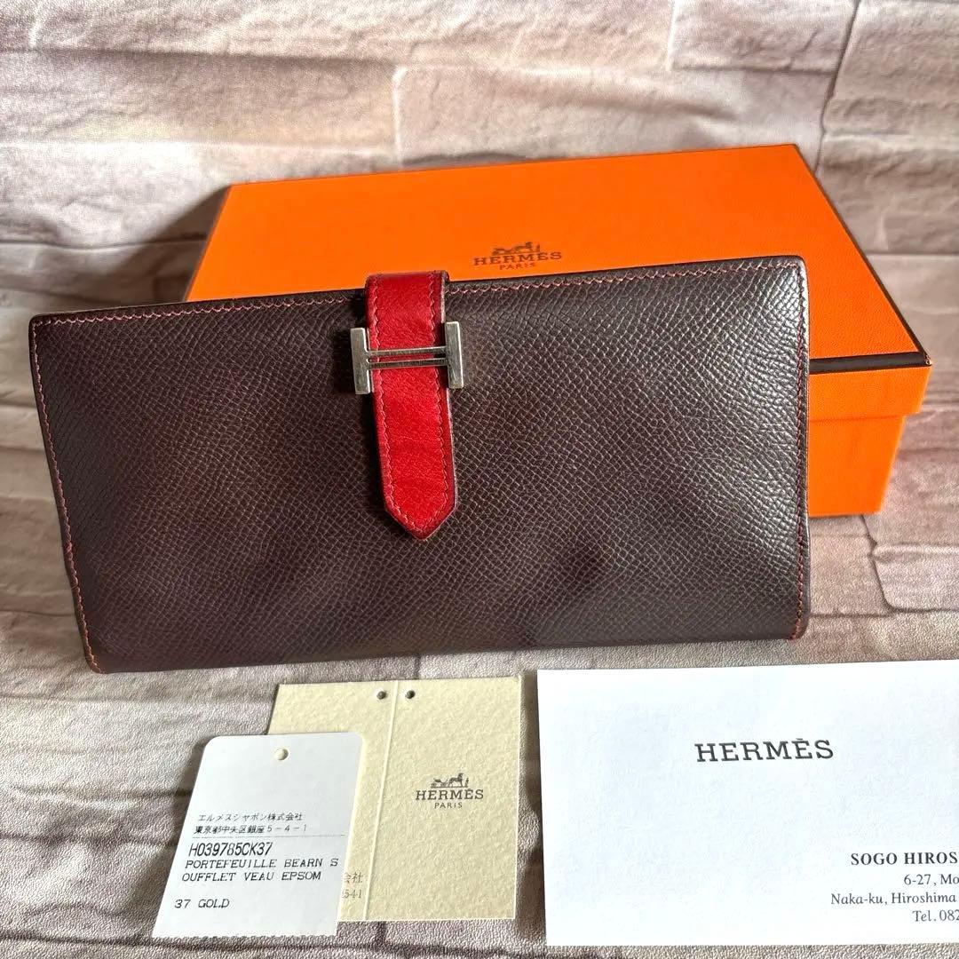 HERMES ベアンスフレ エプソンレザー 長財布 ブラウン/レッド