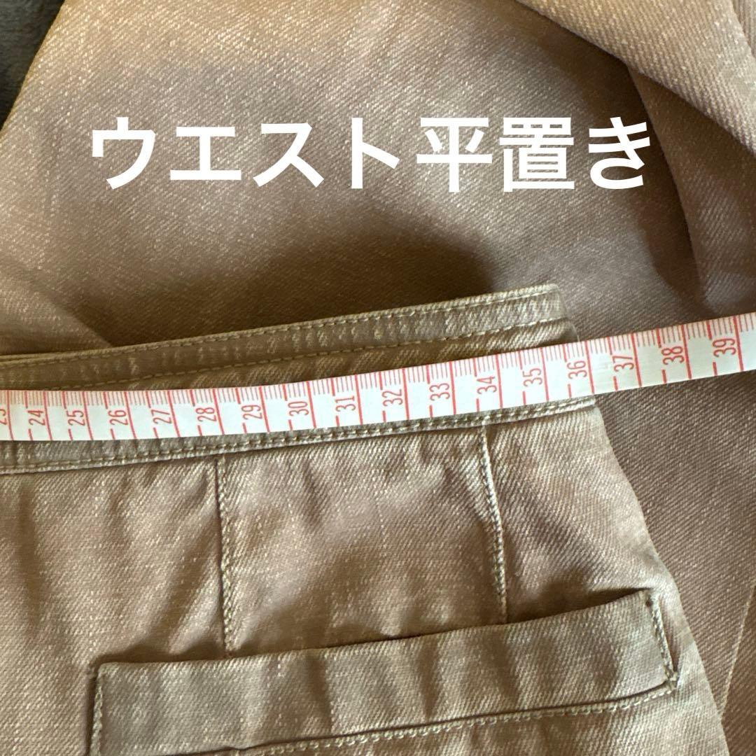 CHANEL シャネル　カジュアル　デニムパンツ