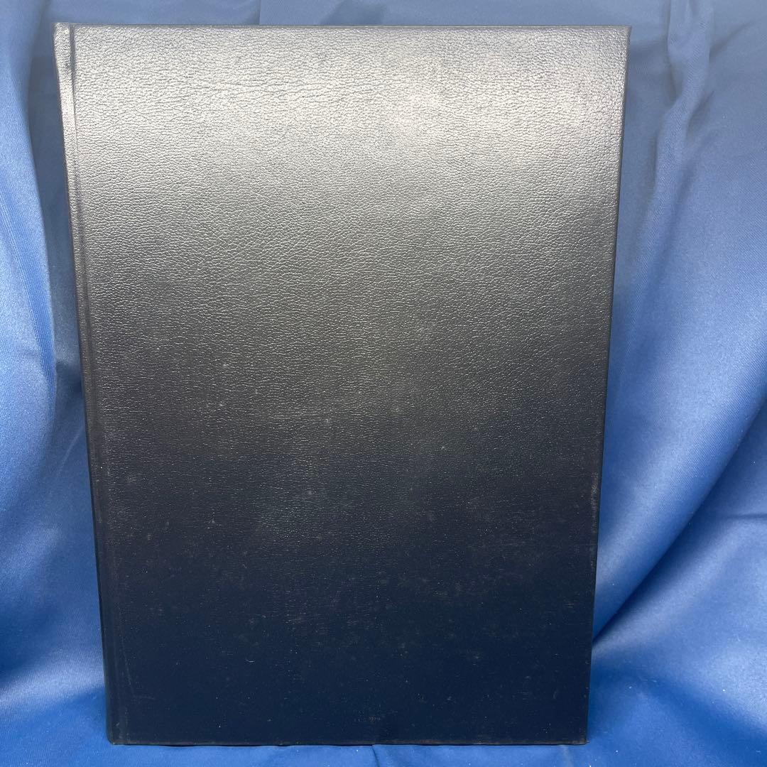 R⑩ 〒★ 拓影展大 金文字典 木耳社刊