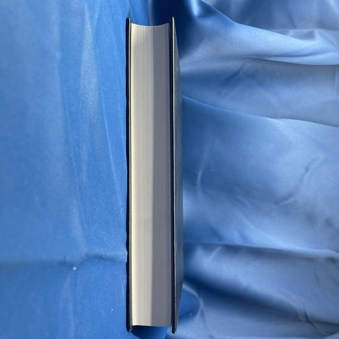 R⑩ 〒★ 拓影展大 金文字典 木耳社刊