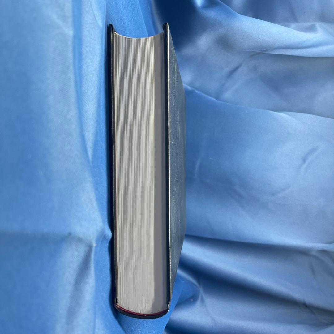 R⑩ 〒★ 拓影展大 金文字典 木耳社刊