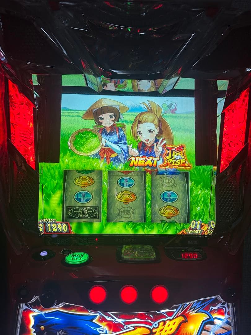 実機 税込 大都技研 Ｌ押忍！番長４　Ａ３◆スマスロユニット