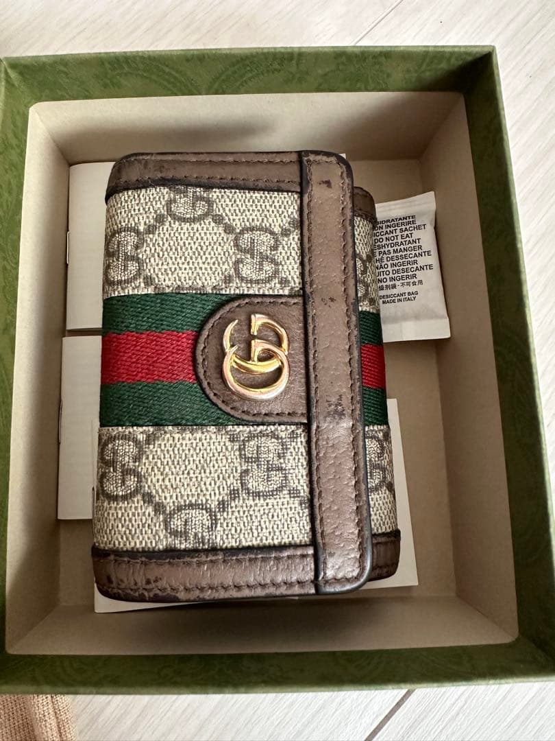 GUCCI 三つ折り財布 オフィディア