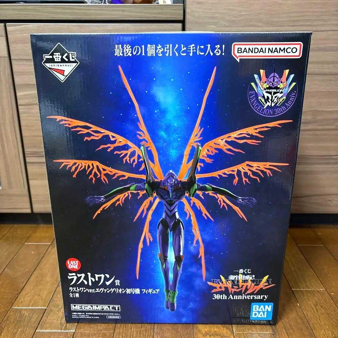 [新品] 一番くじ　エヴァンゲリオン 初号機 ラストワン賞　30周年記念