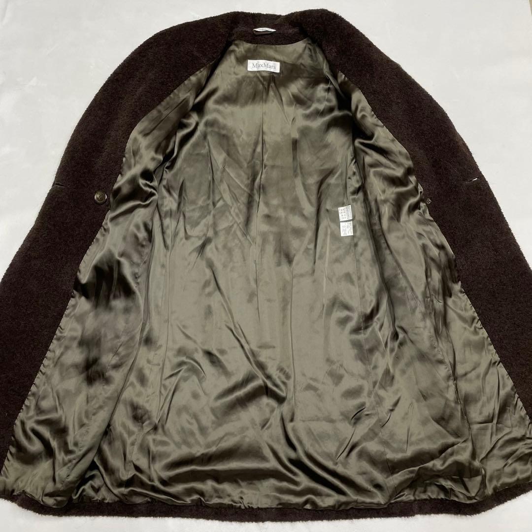 美品 MAX MARA マックスマーラ アルパカ ビッグカラー ロングコート