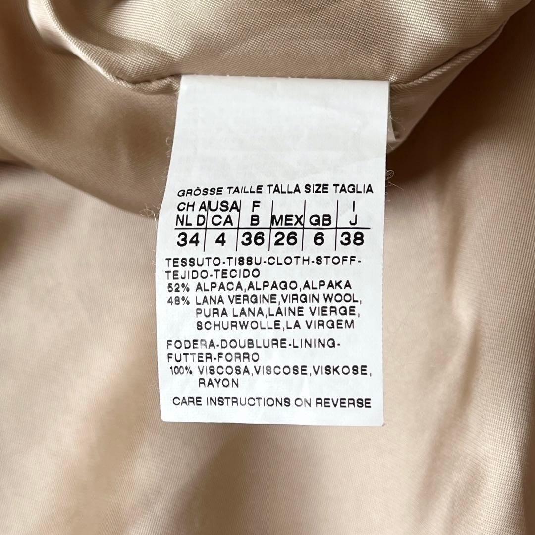 【美品✨】マックスマーラ　ロングコート　シャギー　アルパカ混　女優襟　ベージュ
