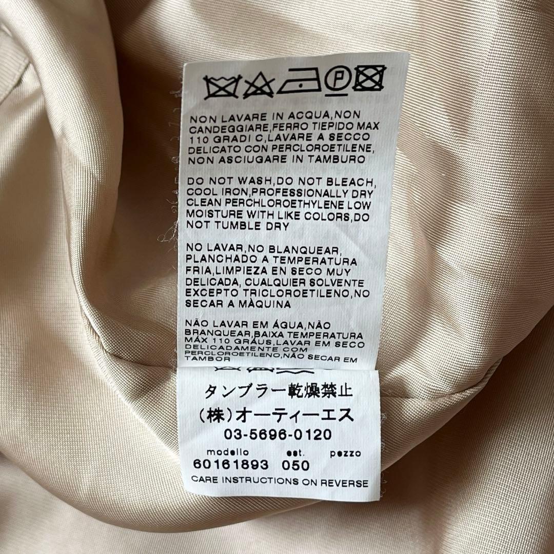 【美品✨】マックスマーラ　ロングコート　シャギー　アルパカ混　女優襟　ベージュ