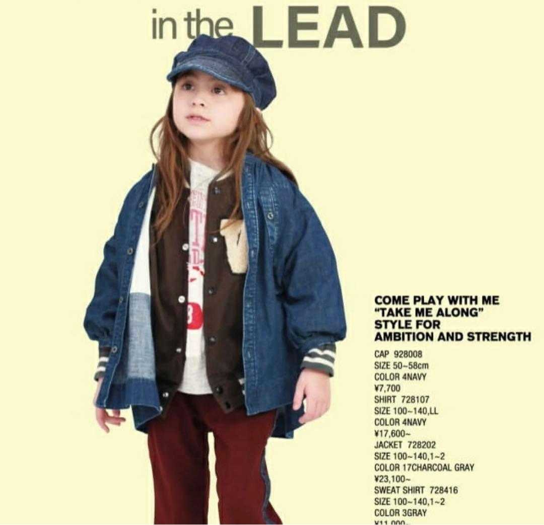 【未使用】デニム&ダンガリー　LLサイズ　ゴートゥーハリウッドFITH