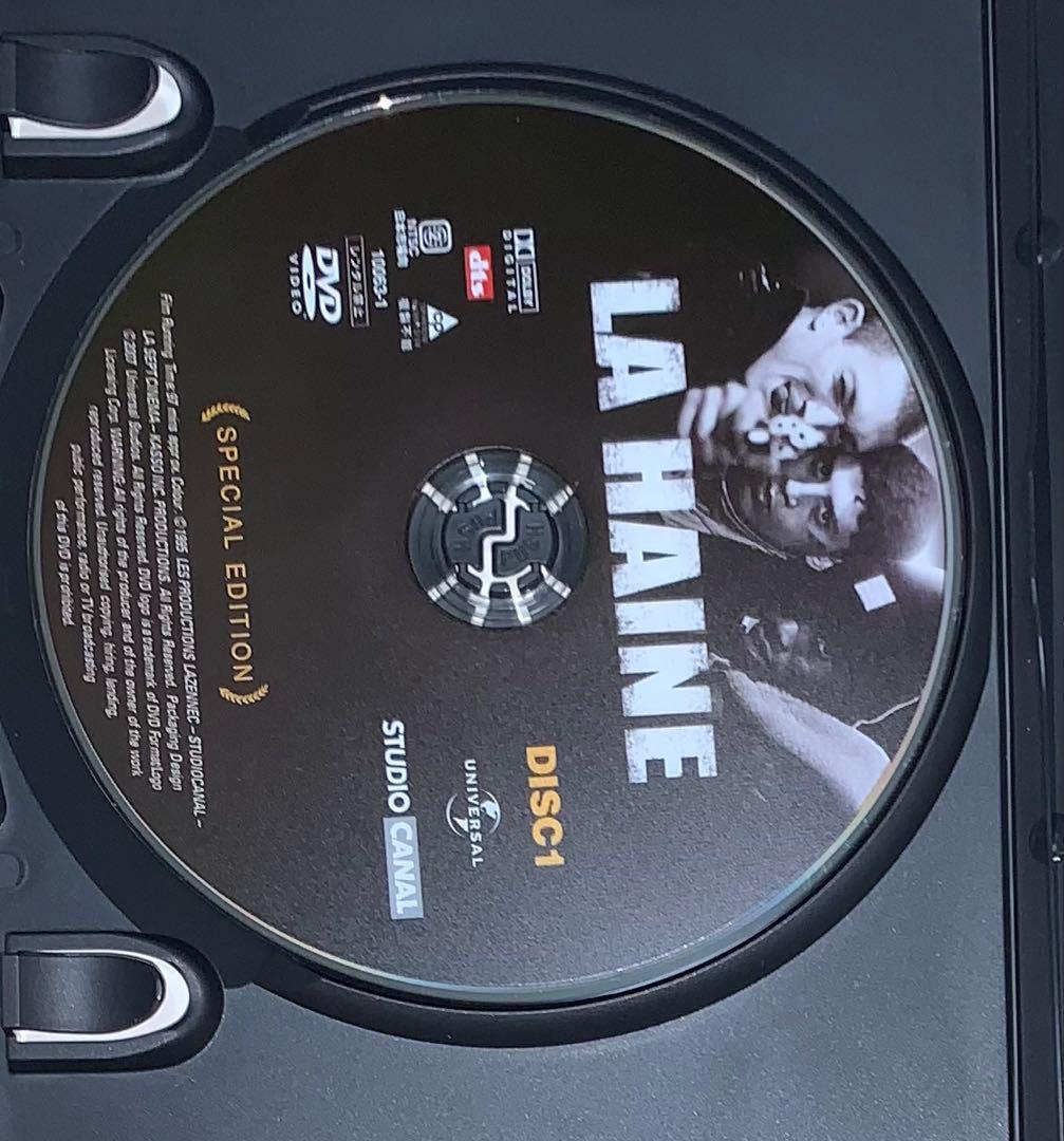 憎しみ　DVD ２枚組　廃盤