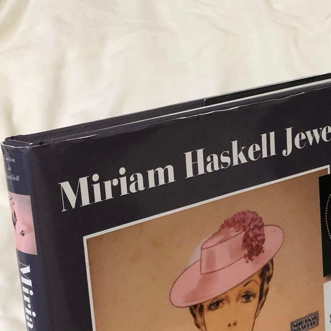 Miriam Haskell Jewelry ミリアムハスケル　洋書　本