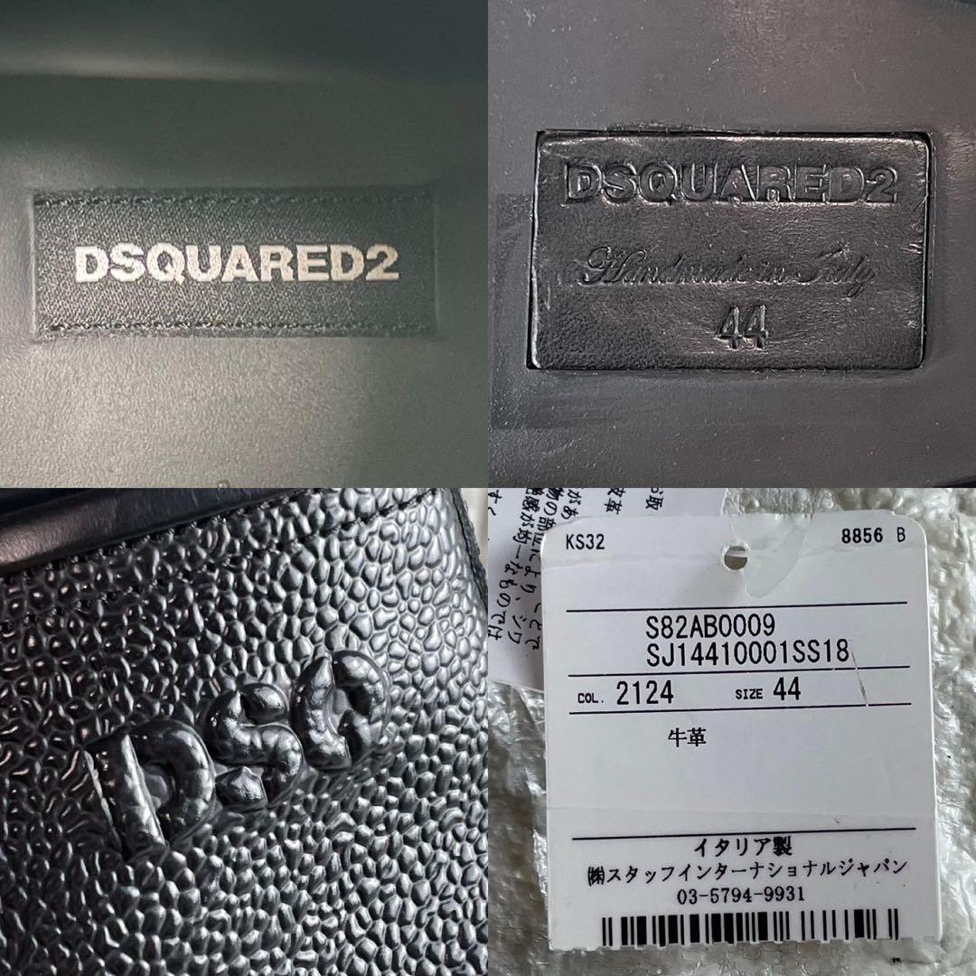 新品/EU44 DSQUARED2 ワークブーツ 型押し レザー イタリア製 黒